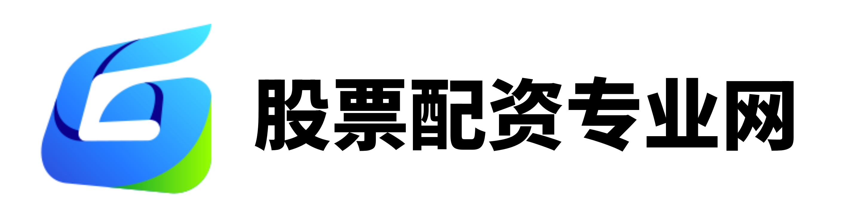 永华证券